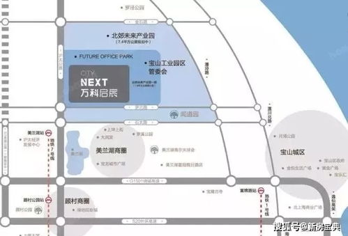 招商主城 宝山北郊未来产品园区,精装学区房,总价280万起