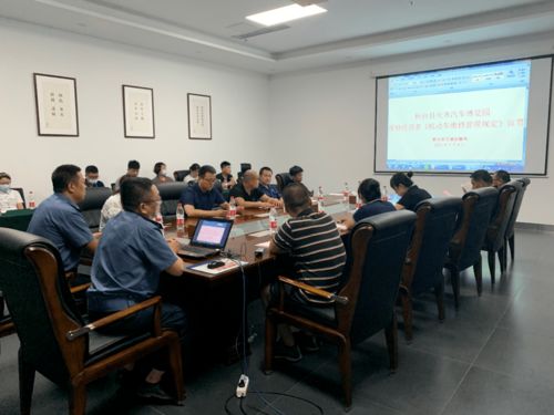 政策宣讲进园区,提升服务促管理