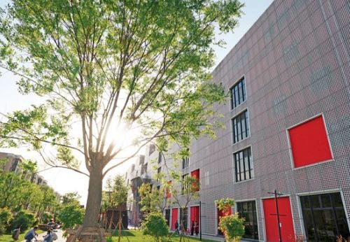 赋能产业创新 腾讯众创空间助力区域数字经济产业组团构建