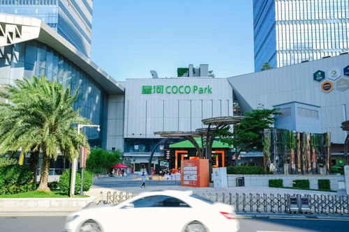 coco park迭代升级,深圳星河world coco park向新生长