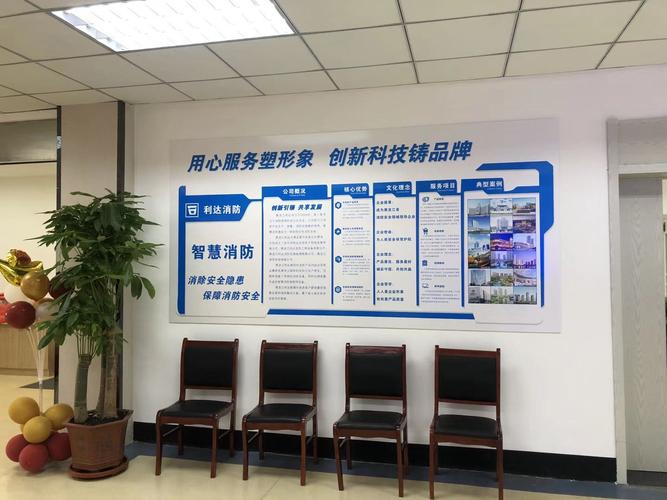 我所处于的岗位是调试部,主要是协助调试人员处理产品售后的一些问题