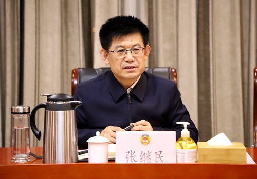 工作动态