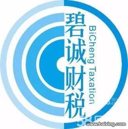 海外企业注册的优惠政策价格 海外企业注册的优惠政策型号规格