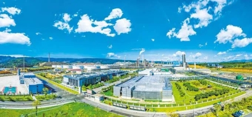 要闻关注_《云南纪检监察》:推动园区经济提质扩量增效