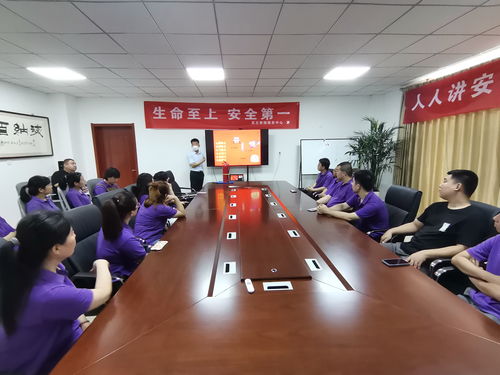 衡水新闻网