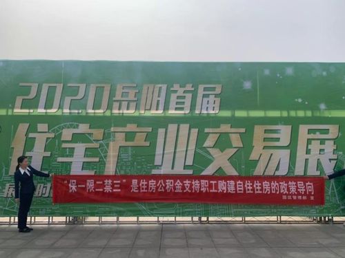 园区管理部以点带面开展业务培训