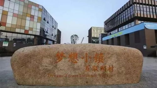 杭州萧山 丽水莲都 遂昌 浙江6地在这方面成为全省示范创建单位