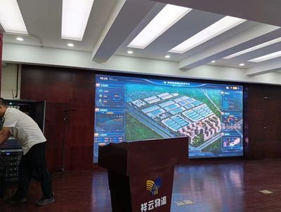 建设智慧园区 实现高效管理