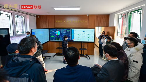 联想智慧颐和园荣获2022年idc亚太区智慧城市大奖 智慧园区4.0促进产业转型升级