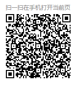 高新技术产业园区政务服务网 通知公告 2020年四川省民办高校学费收费标准公示
