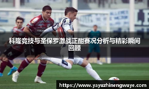 安博电竞