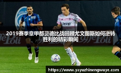 安博电竞
