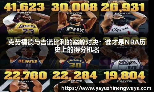 安博电竞平台