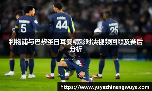 安博电竞官网