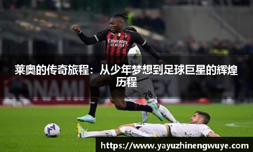 安博电竞