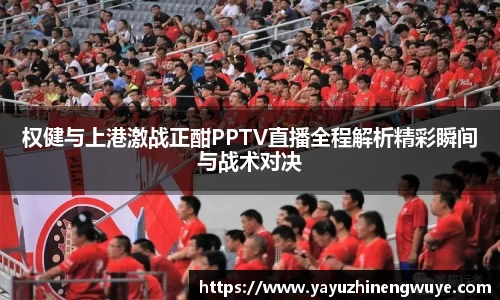 安博电竞官网