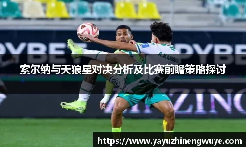 安博电竞官方网站