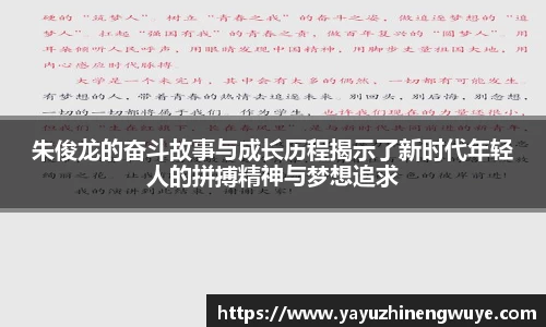 安博电竞