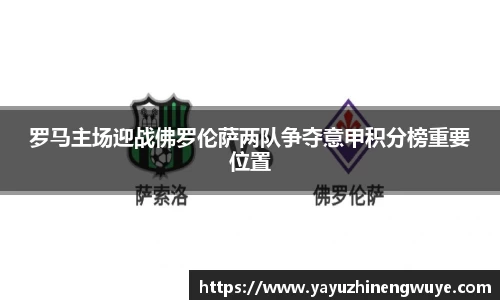安博电竞