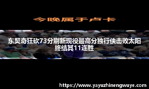 安博电竞平台
