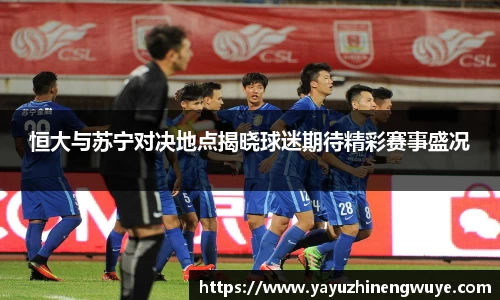 安博电竞平台