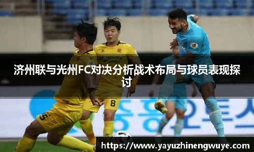 安博电竞官方网站