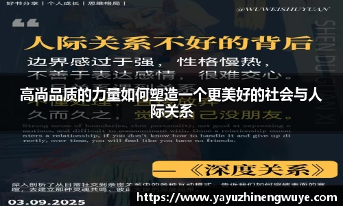 安博电竞官方网站