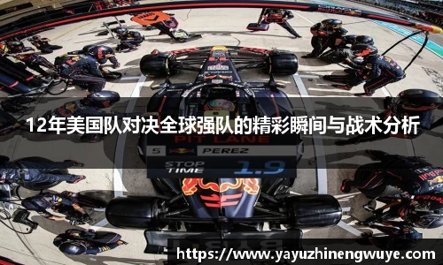 安博电竞平台