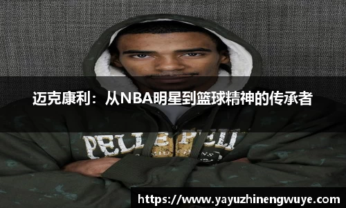 安博电竞官方网站